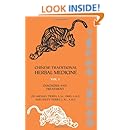 Chinese Traditional Herbal Medicine Volume I Diagnosis and Treatment