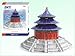 The Temple Of Heaven China 3d Model Kit [Toy]