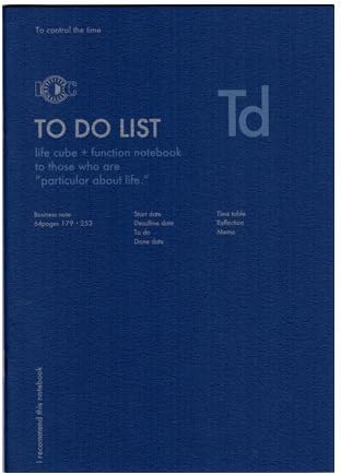 United bees B5 size To Do List functional notebook NOTE-B5F-11 by United bees