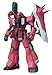 Gundam Seed Destiny MSIA Gunner Zaku Warrior Red Action Figure by Bandai