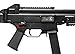 h&k ump elite series aeg airsoft rifle airsoft gun(Airsoft Gun)