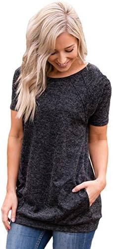 Chongqing Tan Xun Fashion Charcoal Black Heathered Short Sleeve Pocket Tee (L (US12-14), Black)