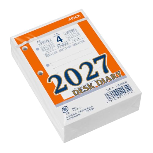 アピカ カレンダー 2026年 卓上日記 縦型 替玉 TT1127