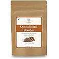 al masnoon Qust Al Hindi/Oud Oindi/Costus Root Powder 50G (Pack of 1) Pure & Natural
