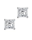 Princess Cut Square CZ Basket Set Sterling Silver Stud Earrings 6mm