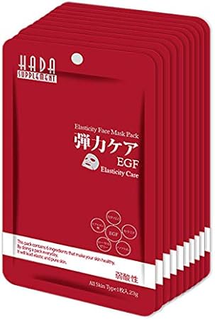 Amazon Mitomo 日本製弾力ケア Egf カタツムリ ヒアルロン酸 セラミド ローヤルゼリー イソフラボン シートマスク 10枚入り 10枚 美容液 マスクパック Hs001 A 0 Mitomo フェイスパック 通販
