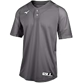 Mizuno Aerolite 2-Button Baseball Jersey