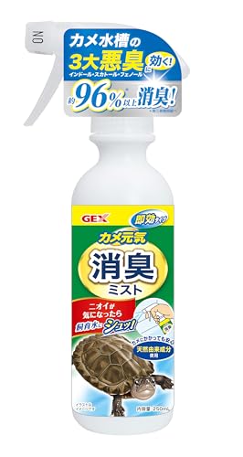 ジェックス カメ元気 消臭ミスト 天然由来成分 カメ水槽の3大悪臭対応 ニオイの原因を抑制 スプレー式