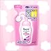 Biore Make Mo Otoseru Facial Washing Foam Uru Uru Micchaku-Awa 140ml Refill (Japan Import)