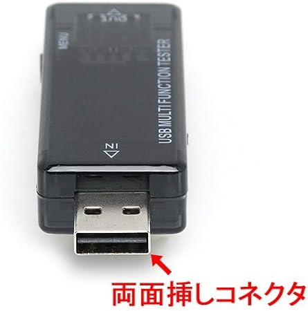 Amazon Co Jp Route Earl Qc3 0 0 Supported Usb Multi Function Checkers Voltage Current 積算 Current Power Volume Power Time Off Timer Other Rt Usbvax Computers Peripherals