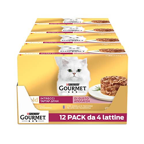 Purina Gourmet Gold Taste Wet Cat with Chicken and Beef, Turkey and Lamb, 4 x 85g Cans