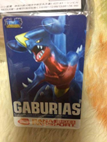 新鮮なガブリアス ポッ拳 すべてのぬりえ