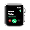 Apple Watch Series 3 (GPS, 38mm) - Silver Aluminum Case with White Sport Band