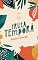 Livro Fruta Temporã