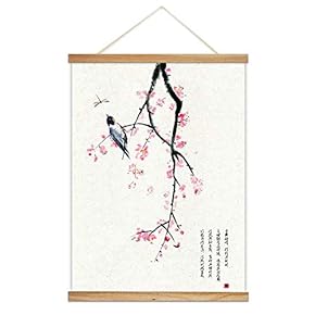 Hanging Poster with Wood Frames Chinese Ink Painting...