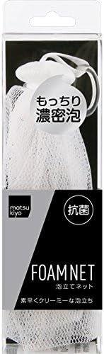 Amazon Matsukiyo ホイップ洗顔泡立てネット 小久保工業所 ボディタオル 通販