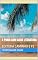 Livro A PRAIA COM AGUA LITERATURA: EDITORA CAMINHO E FE