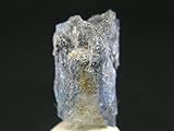 Rare Gem Jeremejevite Crystal From Namibia - 1.5 Centimeters - 5.22 Carats