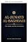 Livro Al-Junayd al-Baghdadi (Os primeiros santos muçulmanos)