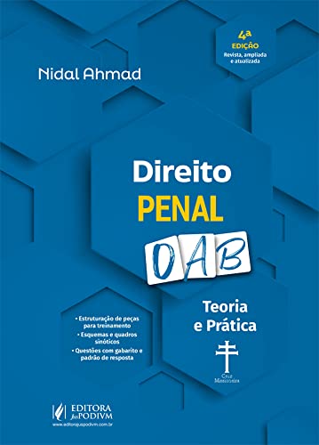 Logomarca do site Literatura Jurídica