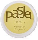 PASJEL PRECIOUS SKIN BODY CREAM GET RID OF STRETCH MARK WHITENING SKIN 50G
