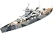 Revell 05136 WWII German Battleship Scharnhorst 1/1200 Scale Plastic Model Kit
