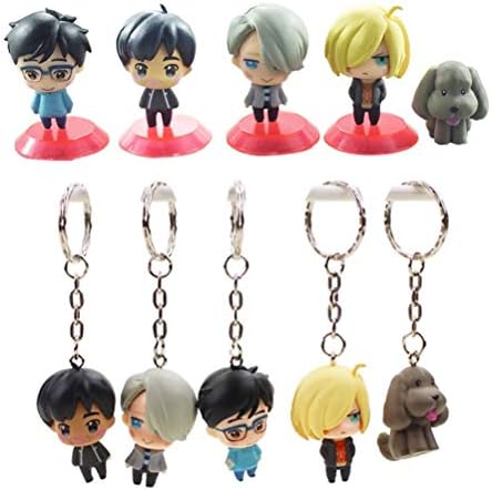 LVCL Ltd 5pcs/Set Anime Yuri!!! on ICE Yuri Katsuki Victor Nikiforov Yuri Plisetsky Phichit Chulanont PVC Figures Keychain pandent Toys