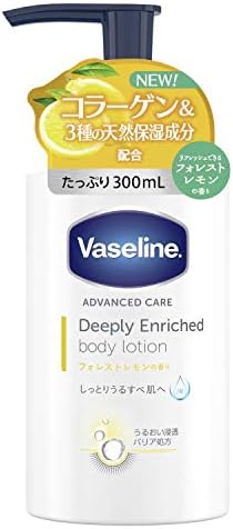 Vaseline Deep Lee Enriched Body Lotion, Forestemone Scent, High Moisturizing Body Milk, 10.1 fl oz (300 ml)