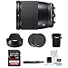 Sigma 16mm f/1.4 DC DN Contemporary Lens for Sony E-Mount with 64GB Extreme PRO Bundle primary