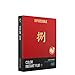 Impossible PRD3216 600 Color Film, Lucky 8, Instant Film, RED