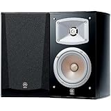 Yamaha 5.1 Channel 600-watt Surround Sound