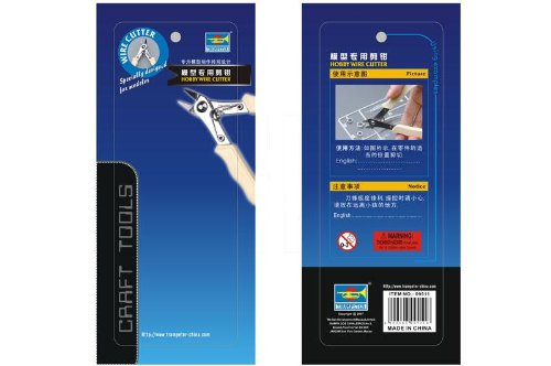 Trumpeter Sprue Cutter Tool
