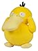 Pokémon Small Plush, Psyduck