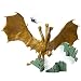 Godzilla King of The Monsters: 6" King Ghidorah Articulated Action Figure with Argo Jet & Destructible City primary