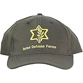 Nana Gifts Israel Defense Forces IDF Adjustable Baseball Hat Green