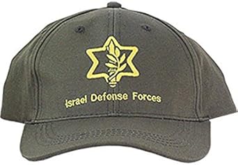idf hat