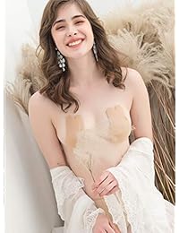 Women Lift Nipplecovers Adhesive Strapless Backless Silicone Bra (The Latest Model of 2019) Beige