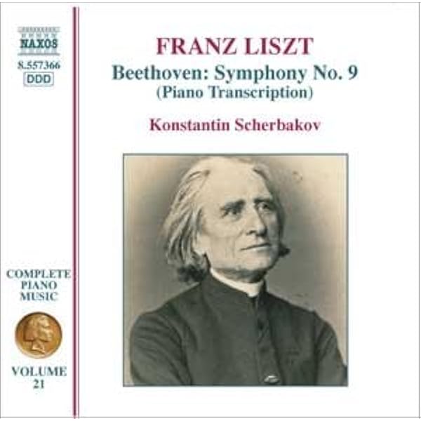 Amazon.com: Liszt: Beethoven Symphony 2 & 5 (Piano