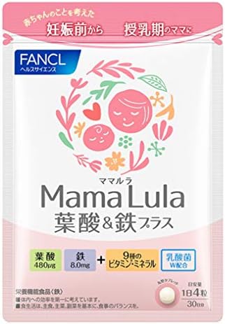 Amazon ファンケル Fancl Mama Lula 葉酸 鉄プラス 約30日分 1粒 サプリメント ファンケル Fancl 葉酸