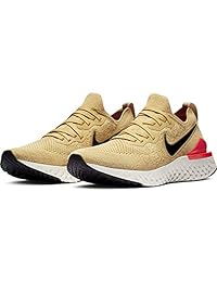 Nike Epic React Flyknit 2 - Zapatillas de running para hombre