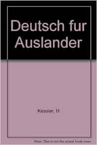 view распад империи