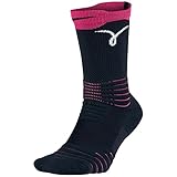 Nike Kay Yow Elite Versatility Crew Basketball Sock