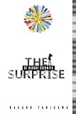 The Surprise of Haruhi Suzumiya (light novel) (The Haruhi Suzumiya Series)