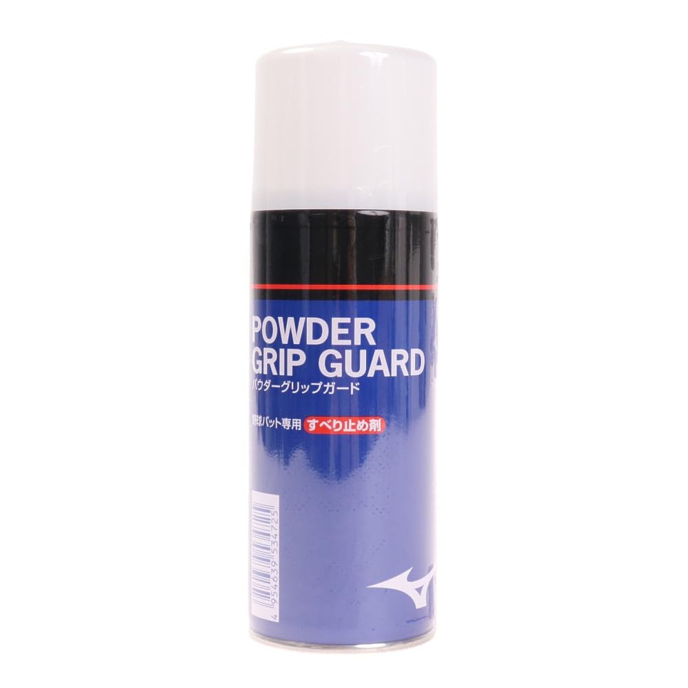 MIZUNO(ミズノ) 野球 パウダーグリップガード 2ZA437 1P商品画像