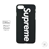 Street Fashion Classic - [SINGLE] Hard Plastic Protective Cases / Cover / Skin / Bumper - iPhone 7 and iPhone 8 - 4.7” (Black Single)