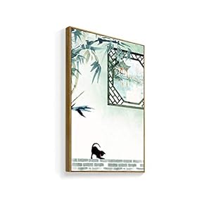 Framed Canvas Home Artwork Decoration Antique Plant Canvas Wall Art for Living Room, Bedroom - 16x24 inches