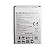LG Optimus L70 MS323, L70 Dual D325, L70 D320, LG L65 D280 Generic Battery (BL-52UH) (Bulk Packaging)