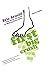 First Big Crush: The Down and Dirty on Making Great Wine Down Under by Eric Arnold