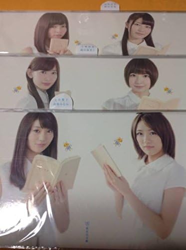 Amazon 集英社文庫 ナツイチ特典 Akb メンバーブックカバー ３点セット アイドル 芸能人グッズ 通販