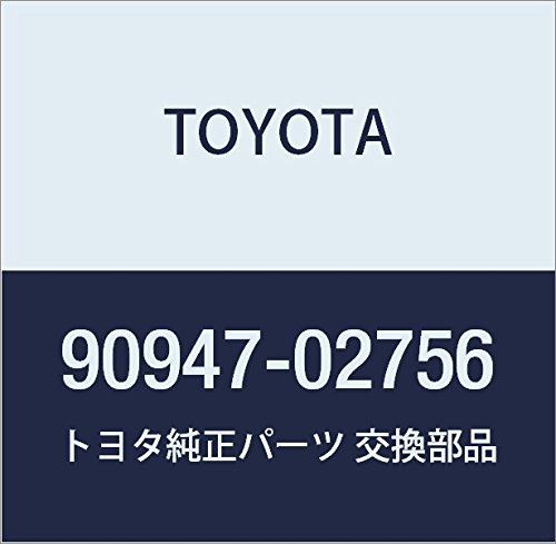 TOYOTA Genuine Parts Front Flexible Hose NO.1 Dyna